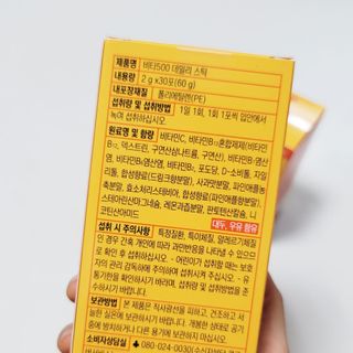 비니비니님이 올린 리뷰 사진 4