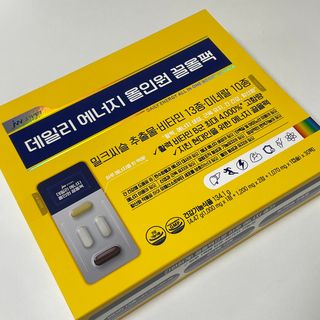 JW중외제약 [구매평] 데일리 에너지 올인원 끌올팩 — 5점을 준 리뷰어가 2025년 8월 올린 사용 사진