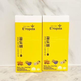 비앤포님이 올린 리뷰 사진 2