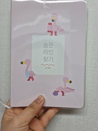 앙부끄님이 올린 리뷰 사진 1