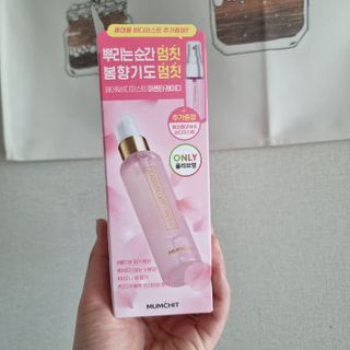 멈칫(MUMCHIT) 멈칫 마젠타레이디 기획세트 — 5점을 준 리뷰어가 2022년 2월 올린 사용 사진
