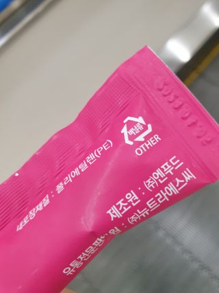 알수가없네님이 올린 리뷰 사진 2