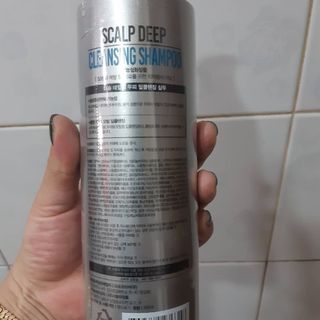 다슈코리아 다슈 데일리 두피 딥 클렌징 샴푸 500ml — 5점을 준 리뷰어가 2021년 4월 올린 사용 사진