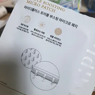 퓨리아님이 올린 리뷰 사진 3