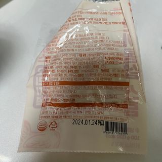 향2님이 올린 리뷰 사진 3