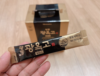 열매아빠님이 올린 리뷰 사진 2