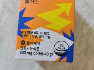 찌나님이 올린 리뷰 사진 3