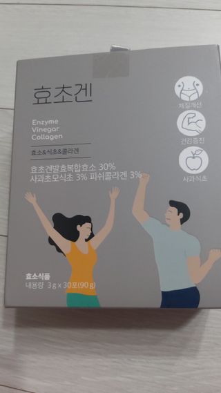 뱃살공주님이 올린 리뷰 사진 1