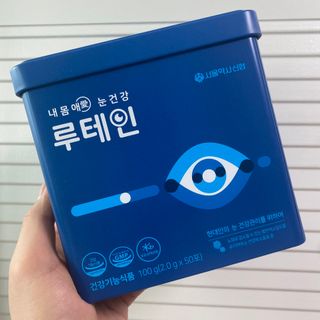 서울약사신협_내몸애눈건강루테인_2g x 50포 — 5점을 준 리뷰어가 2020년 12월 올린 사용 사진