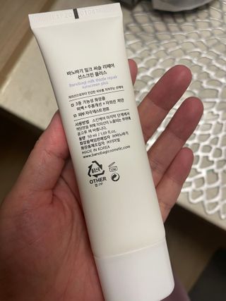 바노바기 코스메틱 바노바기 밀크씨슬 리페어 시카 선스크린 플러스 50ml — 5점을 준 리뷰어가 2023년 3월 올린 사용 사진