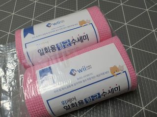 루이비똥💩님이 올린 리뷰 사진 1
