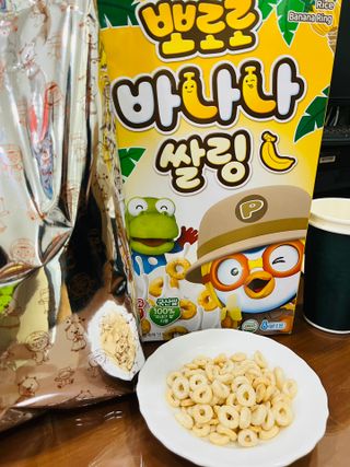 하둥이꼬미님이 올린 리뷰 사진 4