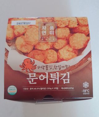 수효니잉님이 올린 리뷰 사진 3