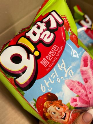 루비0707님이 올린 리뷰 사진 1