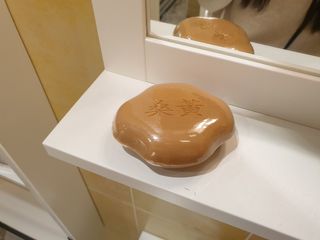 쎌킴님이 올린 리뷰 사진 2