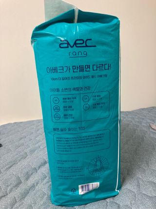 아베크 펫 와이드 프리미엄 중형 애견 강아지 배변 패드 54매 1팩 45g — 5점을 준 리뷰어가 2021년 7월 올린 사용 사진