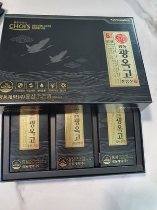 [광동제약] 광동 광옥고 홍삼 본 30포+쇼핑백 증정 — 5점을 준 리뷰어가 2021년 12월 올린 사용 사진