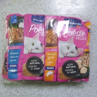 비타크래프트 포에시 델리스 고양이 파우치 85g 9가지맛 1팩씩 — 5점을 준 리뷰어가 2021년 8월 올린 사용 사진