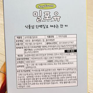 냐냐님이 올린 리뷰 사진 4