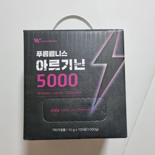찹쌀님이 올린 리뷰 사진 1