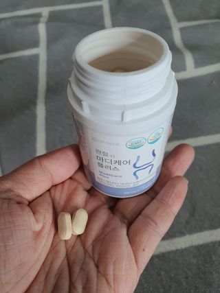 프리마인 평생 써야하는 관절의 건강을 위한 완벽설계 솔루션 관절n마디케어 플러스 120정 — 5점을 준 리뷰어가 2021년 10월 올린 사용 사진
