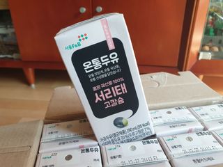 08L님이 올린 리뷰 사진 1