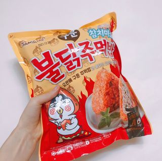 삼양냉동 [삼양] 불닭참치마요구운주먹밥+불닭볶음김치구운주먹밥 2세트구성 — 3점을 준 리뷰어가 2021년 2월 올린 사용 사진