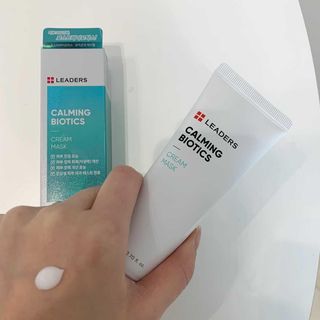 리더스코스메틱 리더스 카밍 바이오틱스 크림 마스크 — 5점을 준 리뷰어가 2021년 3월 올린 사용 사진