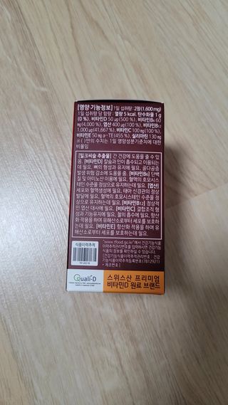 블링데코님이 올린 리뷰 사진 3
