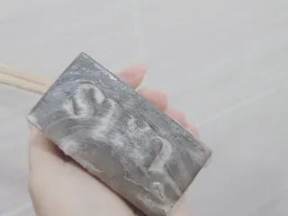 쎄오님이 올린 리뷰 사진 4