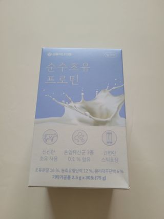 Kkukku님이 올린 리뷰 사진 2