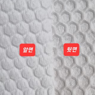 부직포나라 중금속유해물질ZERO 뜯어쓰는 주방 일회용수세미 60매 2매 — 5점을 준 리뷰어가 2022년 11월 올린 사용 사진