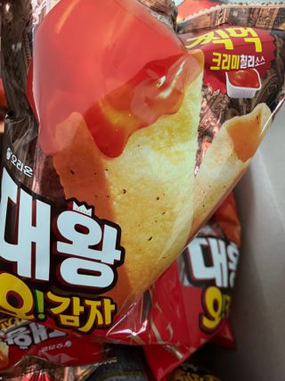 이아님이 올린 리뷰 사진 2