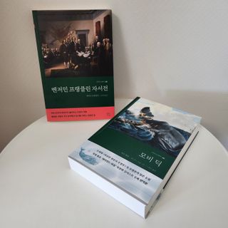 캐린님이 올린 리뷰 사진 2