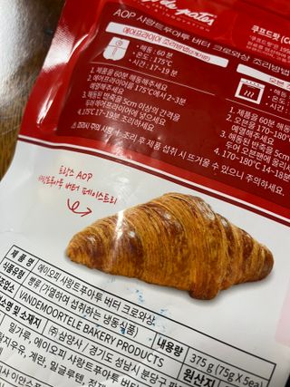갱이님이 올린 리뷰 사진 4