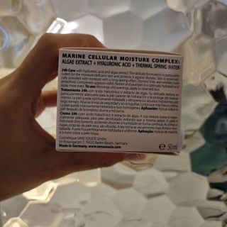 산수시 아쿠아 베네핏 24h 수부지 물광 속건조 수분크림 50ml — 5점을 준 리뷰어가 2021년 6월 올린 사용 사진