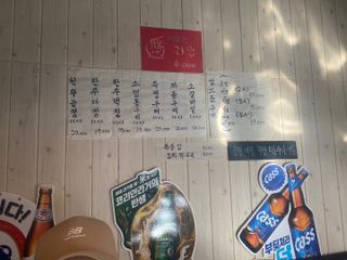 hnxjeh001님이 올린 리뷰 사진 4