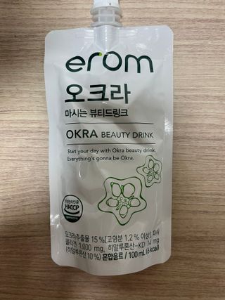 장아름님이 올린 리뷰 사진 2
