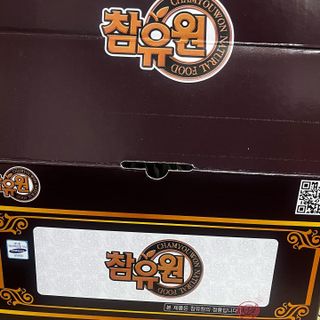 참유원 특허제조 활력 여주진액 여주즙 50포 — 5점을 준 리뷰어가 2022년 3월 올린 사용 사진