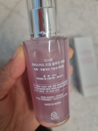 미니어뭉님이 올린 리뷰 사진 4