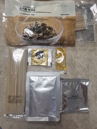 용의주도신님이 올린 리뷰 사진 2