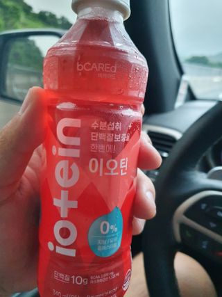 KAY님이 올린 리뷰 사진 1