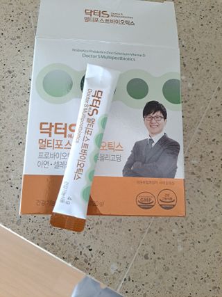 닥터s 멀티포스트바이오틱스 — 5점을 준 리뷰어가 2021년 2월 올린 사용 사진