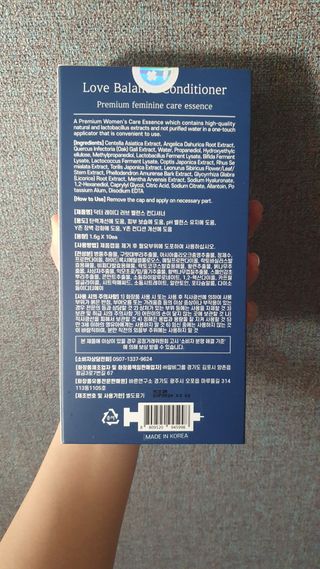 닥터레이디  밸런스 컨디셔너 Y존 세럼 — 5점을 준 리뷰어가 2021년 7월 올린 사용 사진