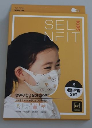 KAY님이 올린 리뷰 사진 1