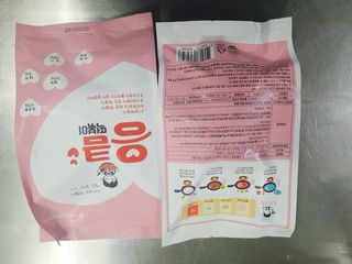 벼뤼님이 올린 리뷰 사진 2