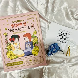 [숨그림]  덴탈마스크 짱구 우리아이 그리고 내가 쓰는 믿을수있는 케릭터 마스크  16종 — 5점을 준 리뷰어가 2021년 10월 올린 사용 사진