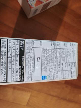 딸셋맘님이 올린 리뷰 사진 4