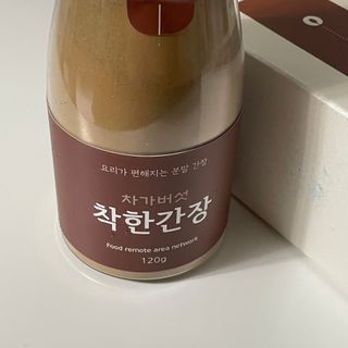 잉힣님이 올린 리뷰 사진 2