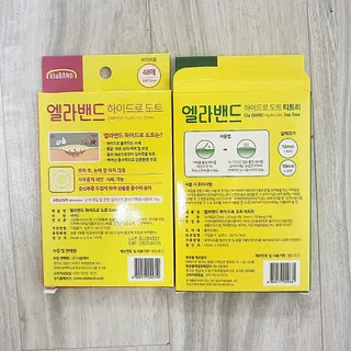 베이키님이 올린 리뷰 사진 2